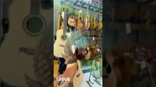 คำชะโนดพิน