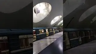 Метро Борисово