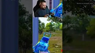ХОЧЕШЬ ТОП 1? БЕРИ UMP! #pubgmobile #пабгмобайл #shorts