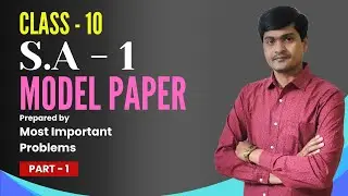Summative Exam-1 (SA-1) Model Paper I Part- 1 I Class- 10 I AP-Maths I Imp problems I Ramesh  Sir