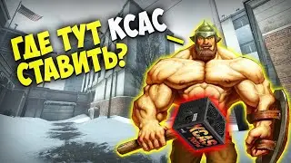 МГЕ Древние Русы