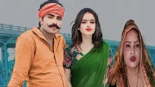 हमारा मोछु मुझसे रूठ गया हे अब मे क्या करू/@GorkiPatohiya