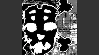 Spirit Of '81