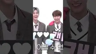 Fun nct marklee 😂 