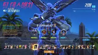 판다티비