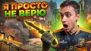 OPENING 50,000 WORTH OF CASES - WHAT WILL I WIN?! CS 2 Cases! Opening Cases on the Site