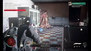 State Of Decay 2 на ПК