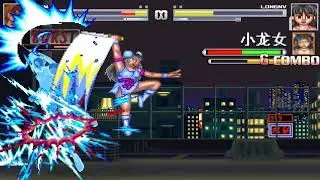 (M.U.G.E.N) Jam vs Longnv