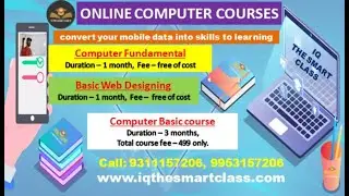 COMPUTER TUTORIAL -BY BUNTY SURYARAJ
