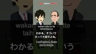 Learn Japanese: What makes you sad? #shorts