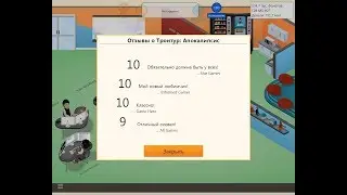 Как получить за создание игры много денег Game Dev Tycoon