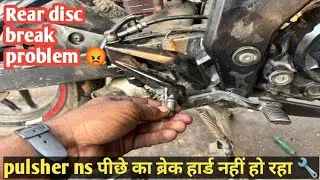 Pulsher ns rear disc break problem ? solved