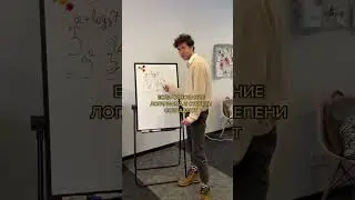 Быстро решаю уравнения из ЕГЭ по математике 