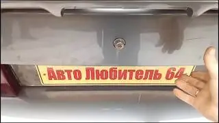 КУЗОВНОЙ РЕМОНТ VAZ 2114 | ремонт задней панели!