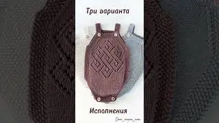Тестирование Боди Geo