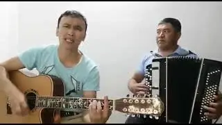 Птица счастья - гитара + баян