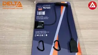 Солнечная электростанция Delta Tourist Light 6