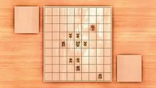 人中之龍7 英雄無名 | 將棋解殘局7解法| Like a Dragon Gaiden Shogi puzzle 7 solution