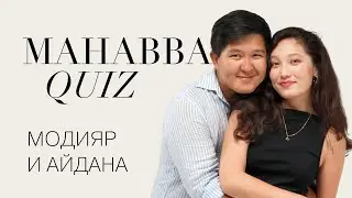 «Мы уже не хотим работать вместе» | ELLE Kazakhstan