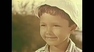 Беглец из Янтарного Фильм 1969