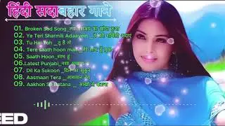 90’S Old Hindi Songs💘 90s Love Song💘 Udit Narayan, Alka Yagnik, Kumar Sanu 🥰 Hindi Jukebox Songs 112