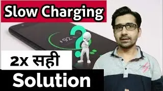 Phone slow charging problem solution || slow charging problem in asus zenfone Max Pro M1