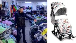 Санки-коляска Ника Детям 7-5, м-н 