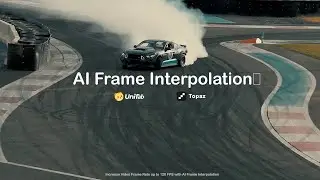 【Effect Comparison】Topaz Video AI Frame Interpolation & UniFab Smoother AI