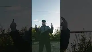 тренд