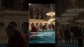 МЕЧЕТЬ АЯ СОФИЯ. СТАМБУЛ.