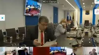 5-е заседание Думы ХМАО-Югры 2021. 