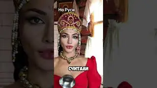 Хорошо, что сейчас нам девочкам все можно))
