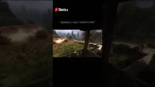 Нет, всё равно, пока зону не сделаем, не уйдем от сюда...