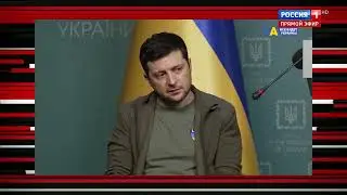 Судороги прэзидэнта квартала 95