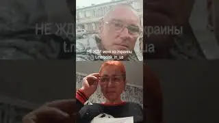 Из разговора я поняла, что они на передовой, сейчас откатились, чтобы запастись водой.