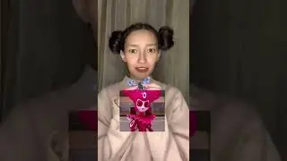 Пурпурная тигрица 