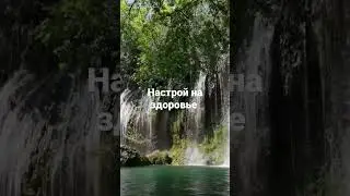 Мощные  