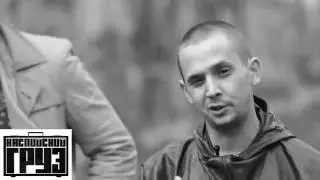 Каспийский груз Доедешь пиши HD