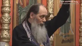 Почему к нам прилепляются страсти