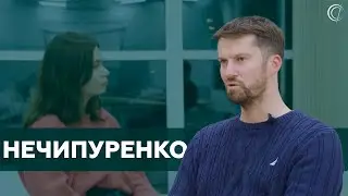 Нечипуренко Дмитрий Юрьевич | ЛИЦА ФИЗФАКА МГУ #18