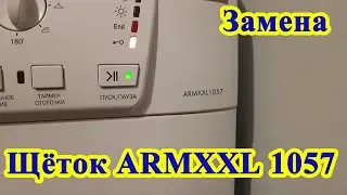 Моё рукожопие Замена щёток на стиралке