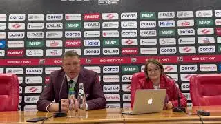 Пресс-конференция после матча ХК «Спартак» - ХК «Амур»