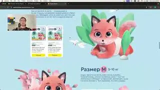 Сливаем секретные промокоды от Яндекс.Маркета