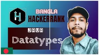 HackerRank Java Datatypes bangla problem solving | the cracker