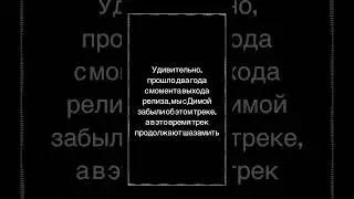 У вас было такое? 