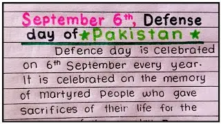 6 September speech in English | 6 September Defence Day speech in English | Speech on 6 September
