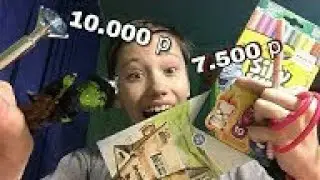 ДОРОГАЯ КАНЦЕЛЯРИЯ ЗА 17.500 р
