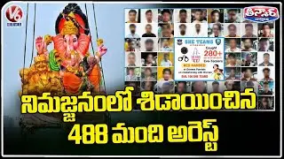 Police Filed Cases On 488 Members During Ganesh Nimajjanalu | V6 Teenmaar
