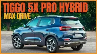 CAOA CHERY TIGGO 5X PRO HYBRID MAX DRIVE 2024 COM 160 CV E SEGURANÇA POR R$ 164.990 - BlogAuto