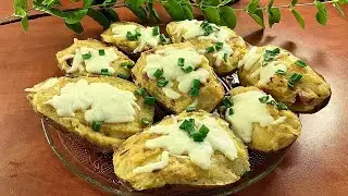 Don't know how to surprise guests when there is only potatoes? This recipe will surprise everyone!